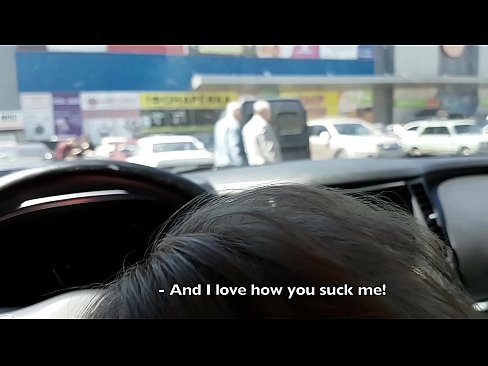 ❤️ Succhiato proprio nel parcheggio fuori dal supermercato ❤❌ Video di sesso di qualitàal it.libporno.ru ❌️